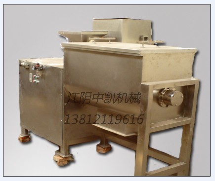 螺帶混合機