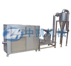 樹(shù)脂低溫粉碎機